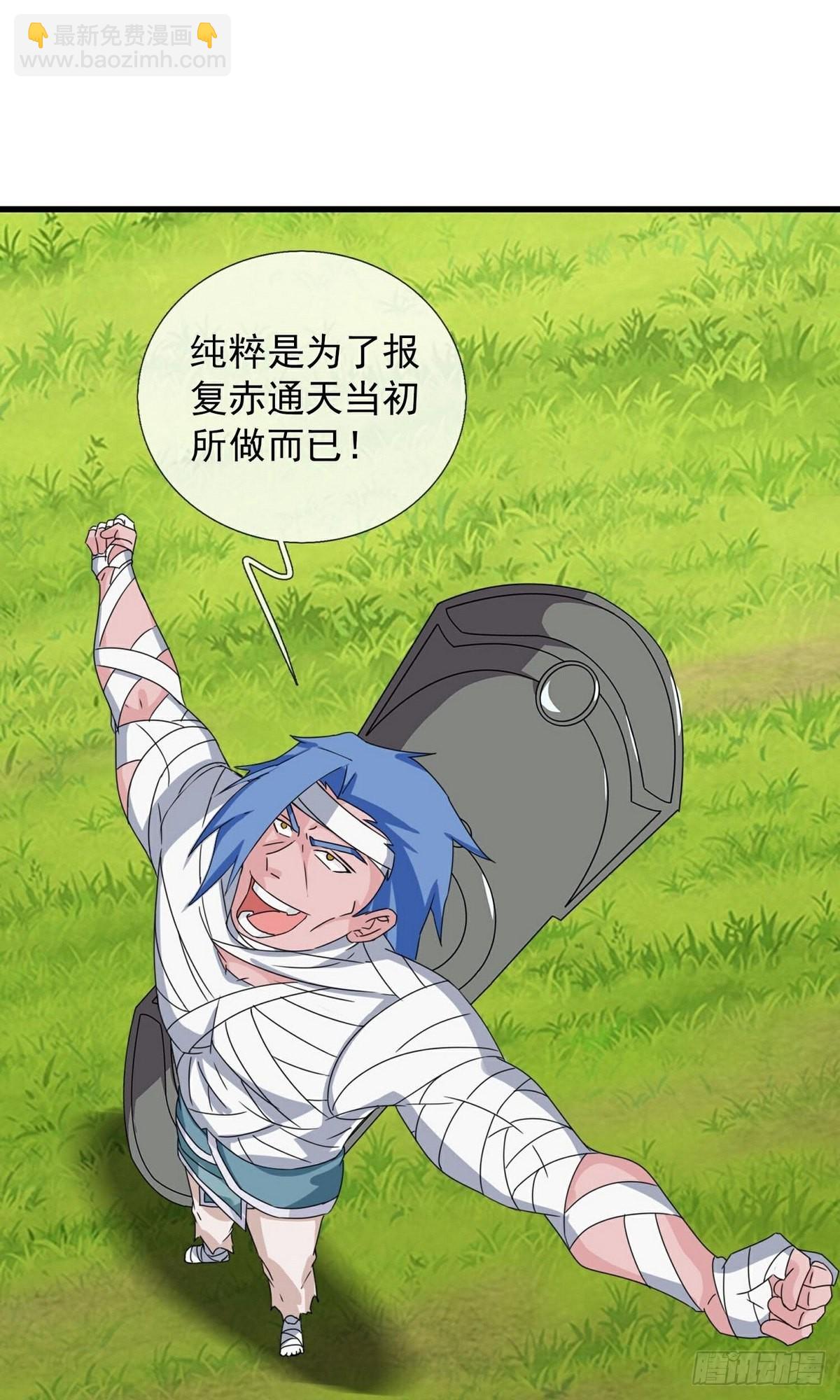 第399话-第399话