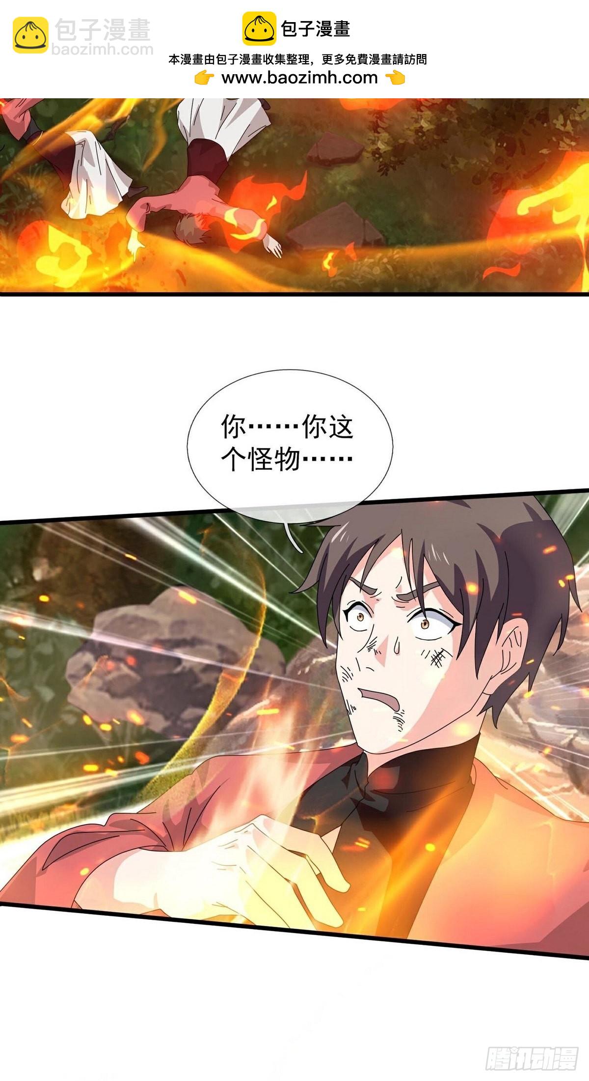 第399话-第399话