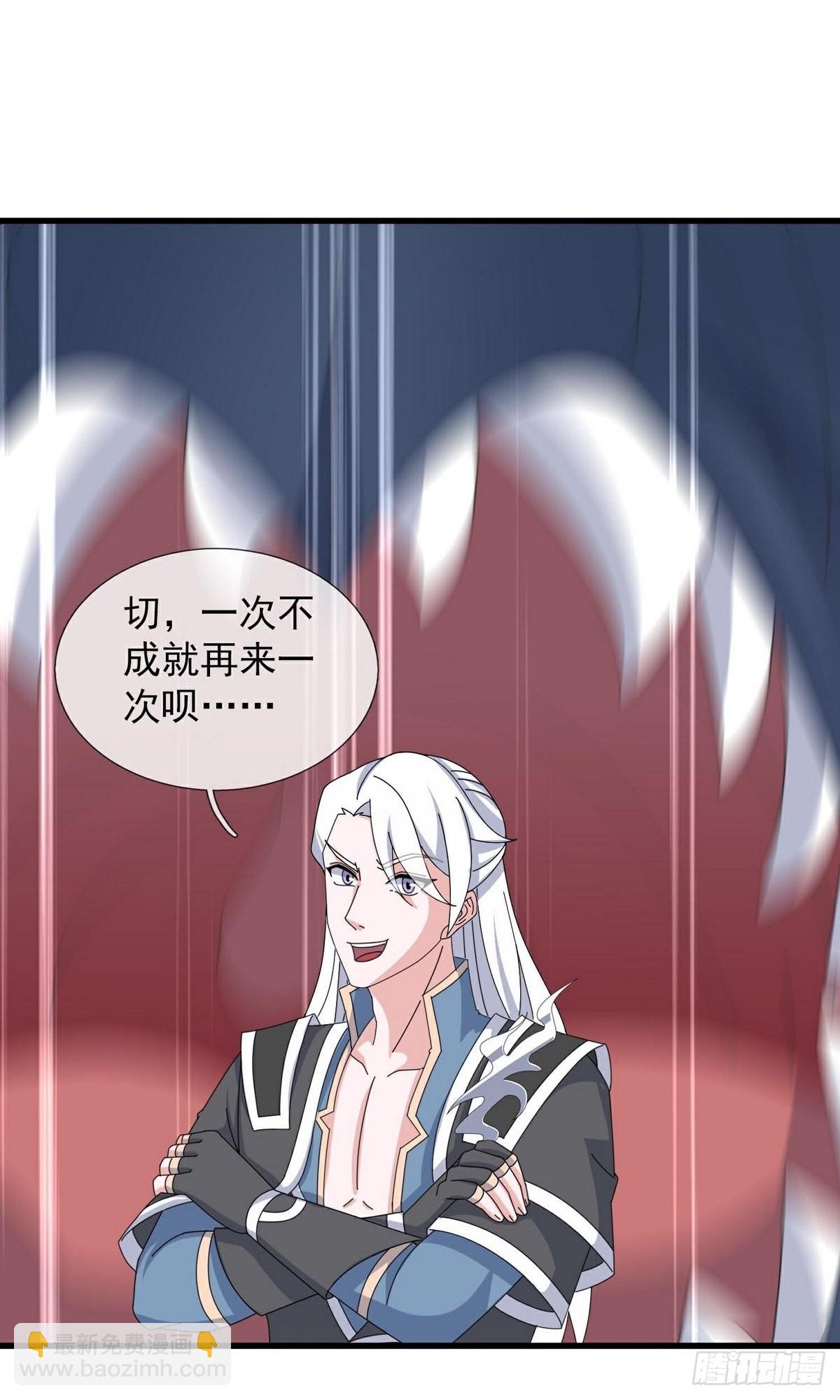 第399话-第399话