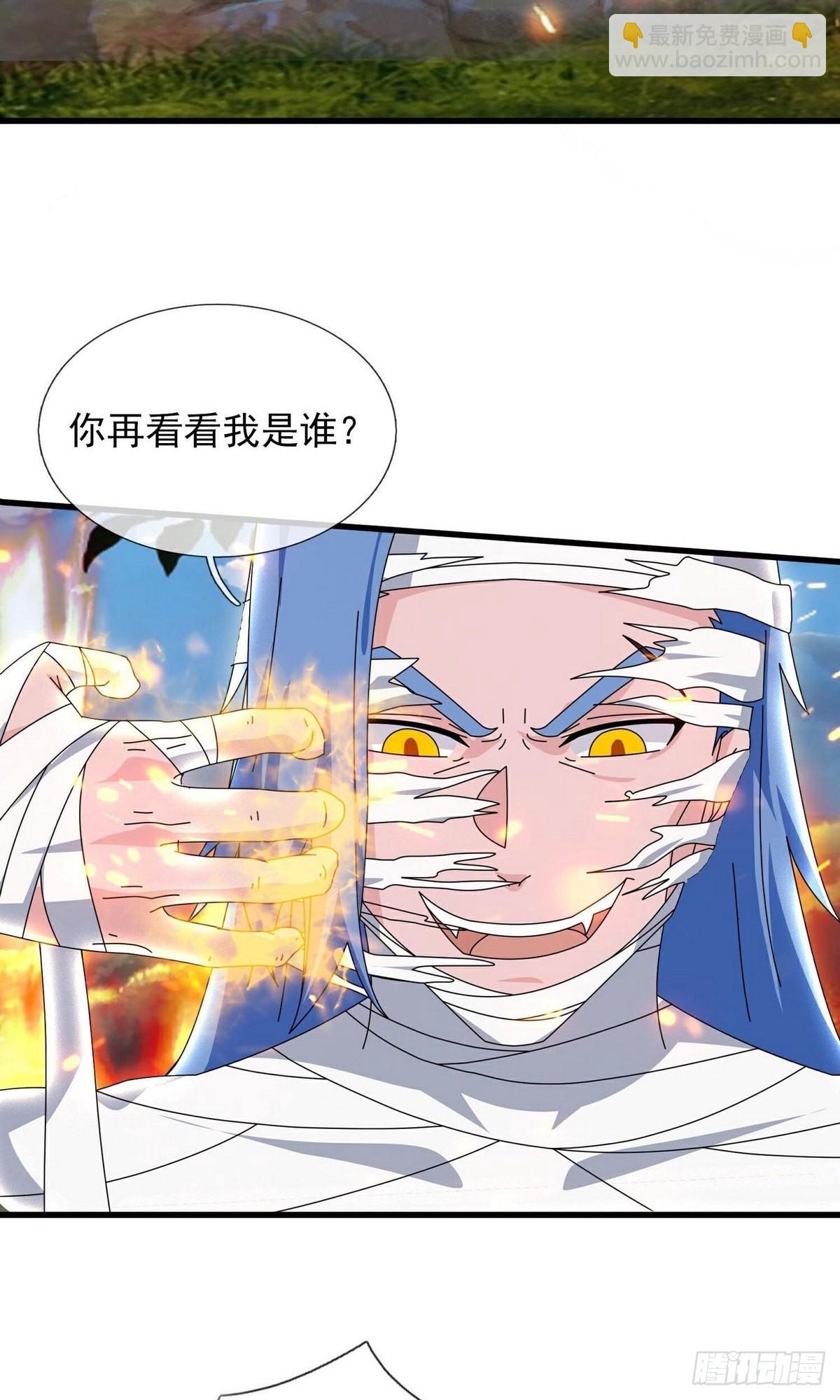 第399话-第399话