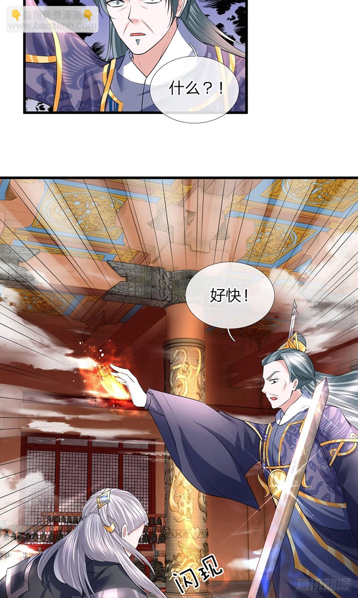 第60话-第59话