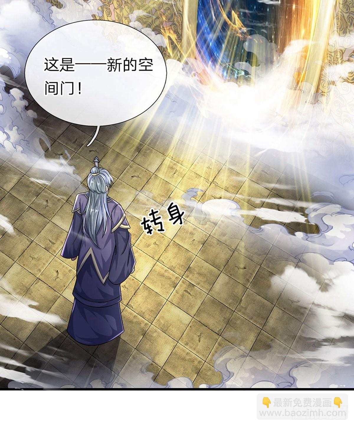 第64话-第63话