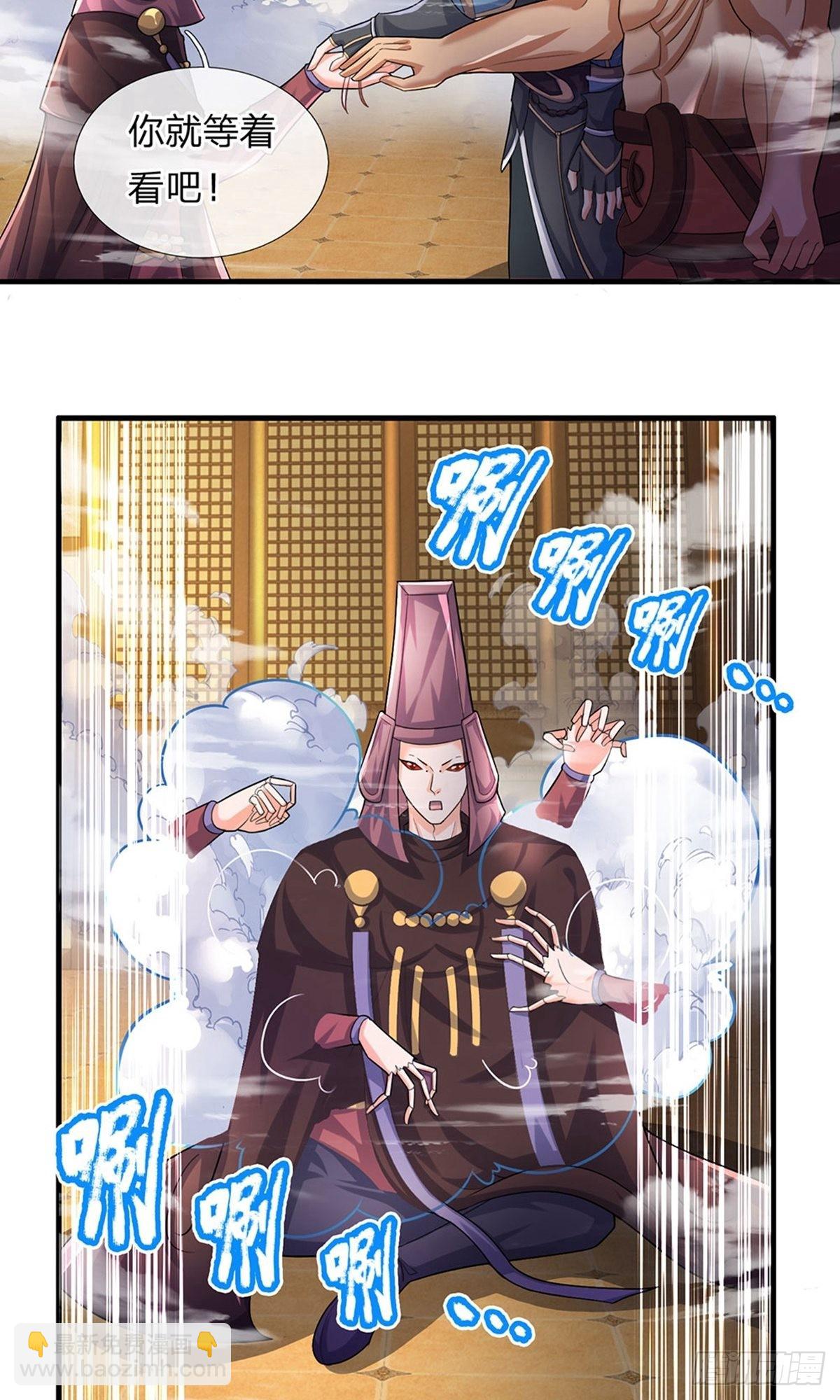 第64话-第63话