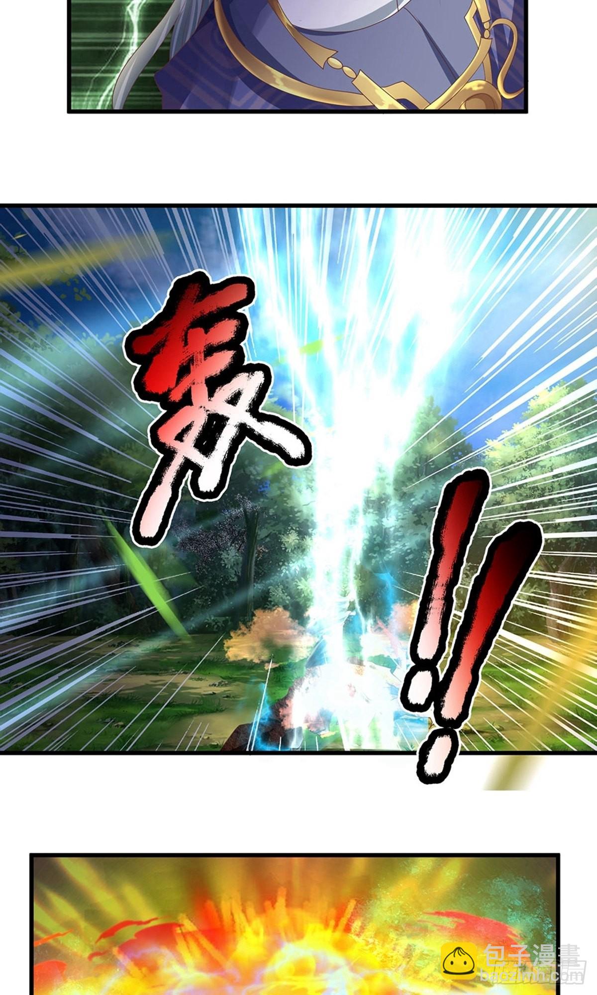 第66话-第65话
