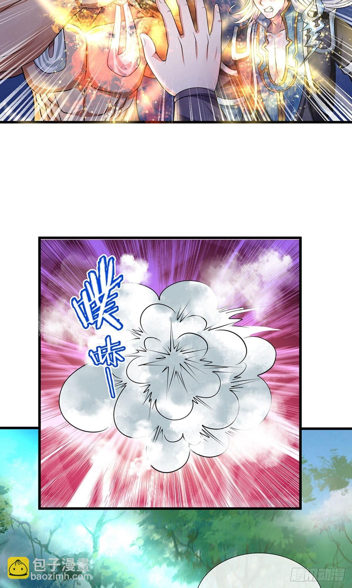 第68话-第67话