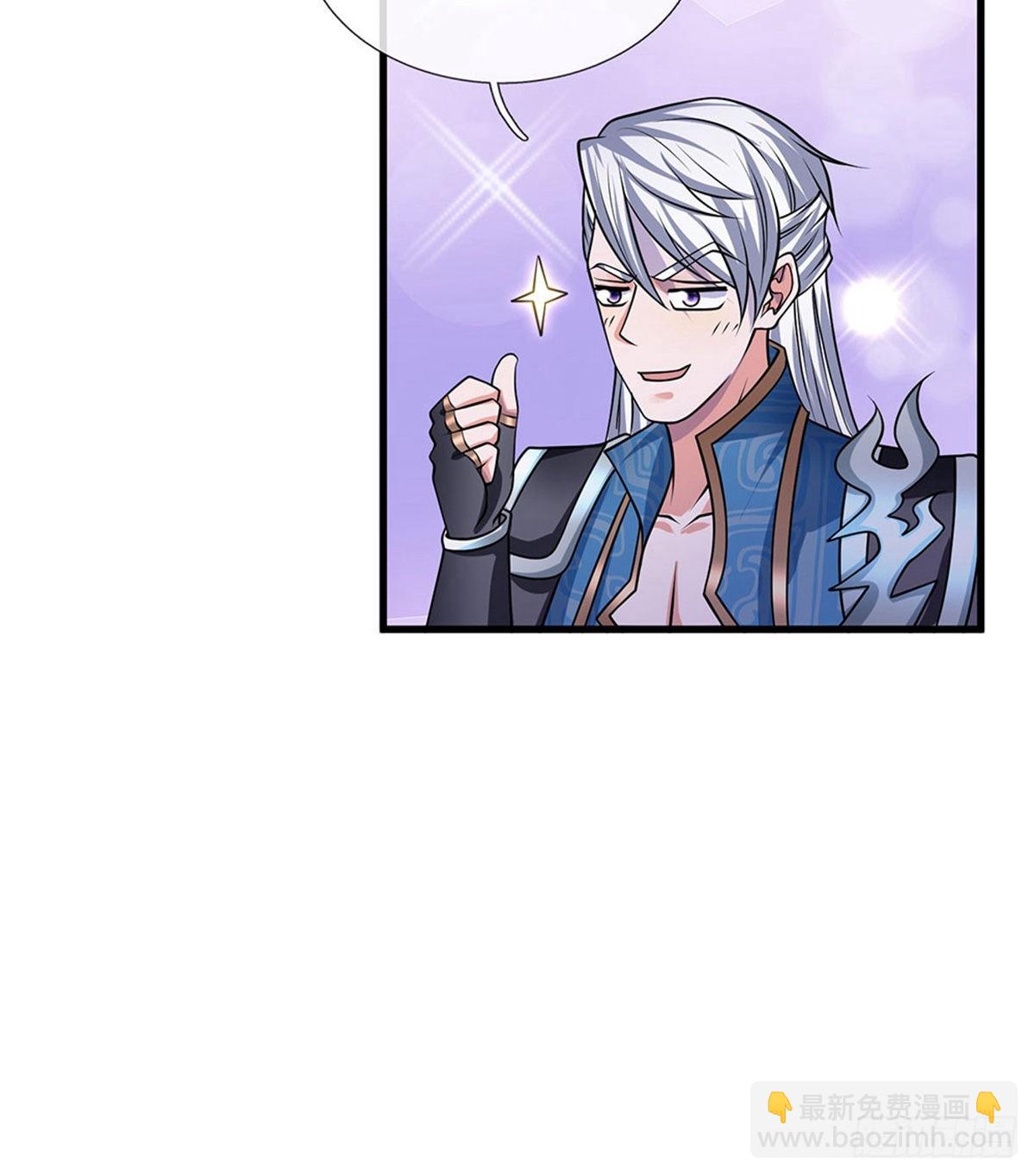 第74话-第73话