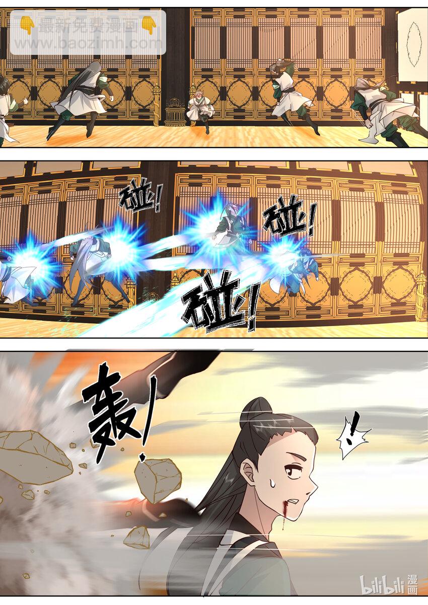 🍚修罗武神 700 不如做个交易 第8页