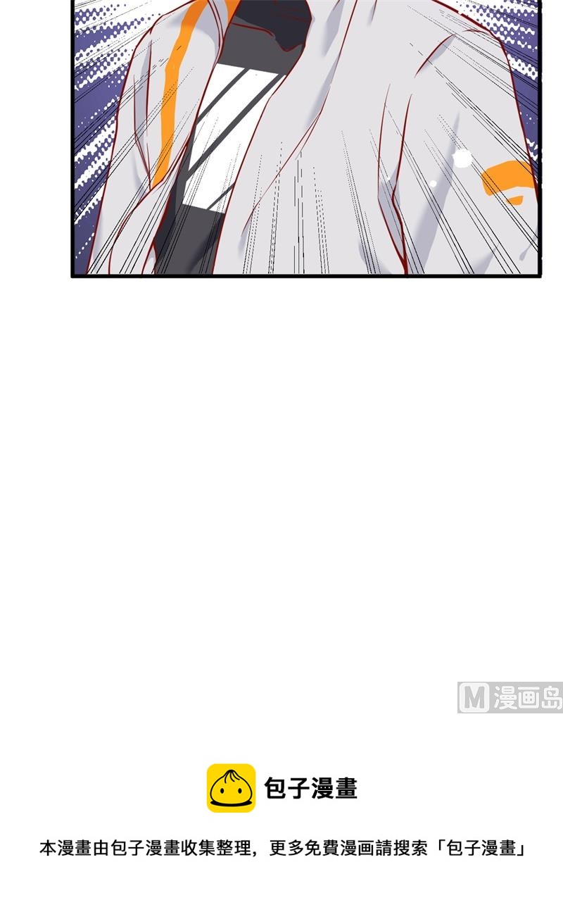 010 四品修士-第11话