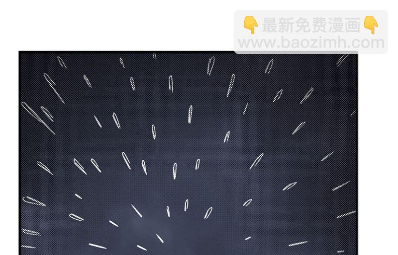 099 别了， 烈士英魂！(1/2)-第101话