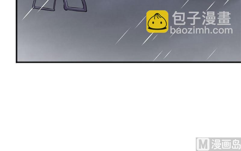 099 别了， 烈士英魂！(1/2)-第101话