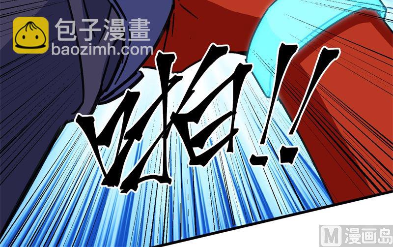 101 登陆翠星(1/2)-第103话