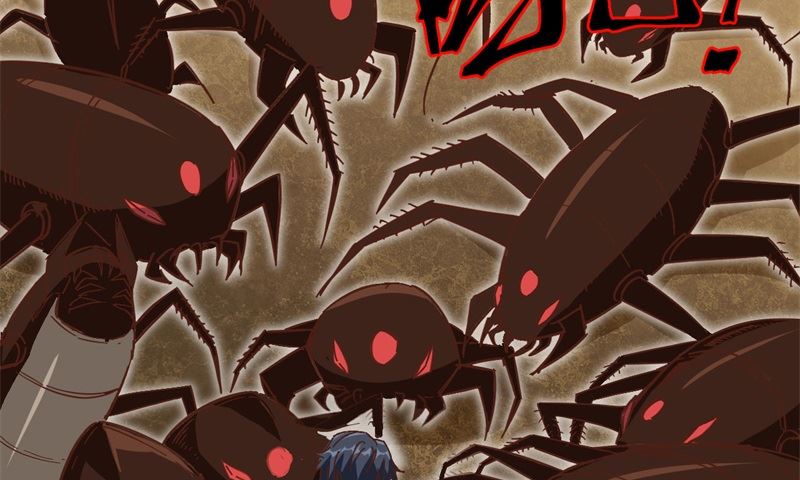 103 激战黑甲蠹(1/2)-第105话