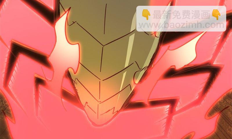 103 激战黑甲蠹(1/2)-第105话