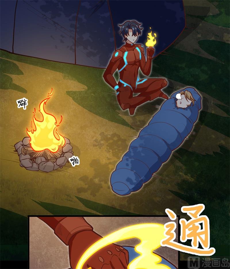 104 初识灵素(1/2)-第107话