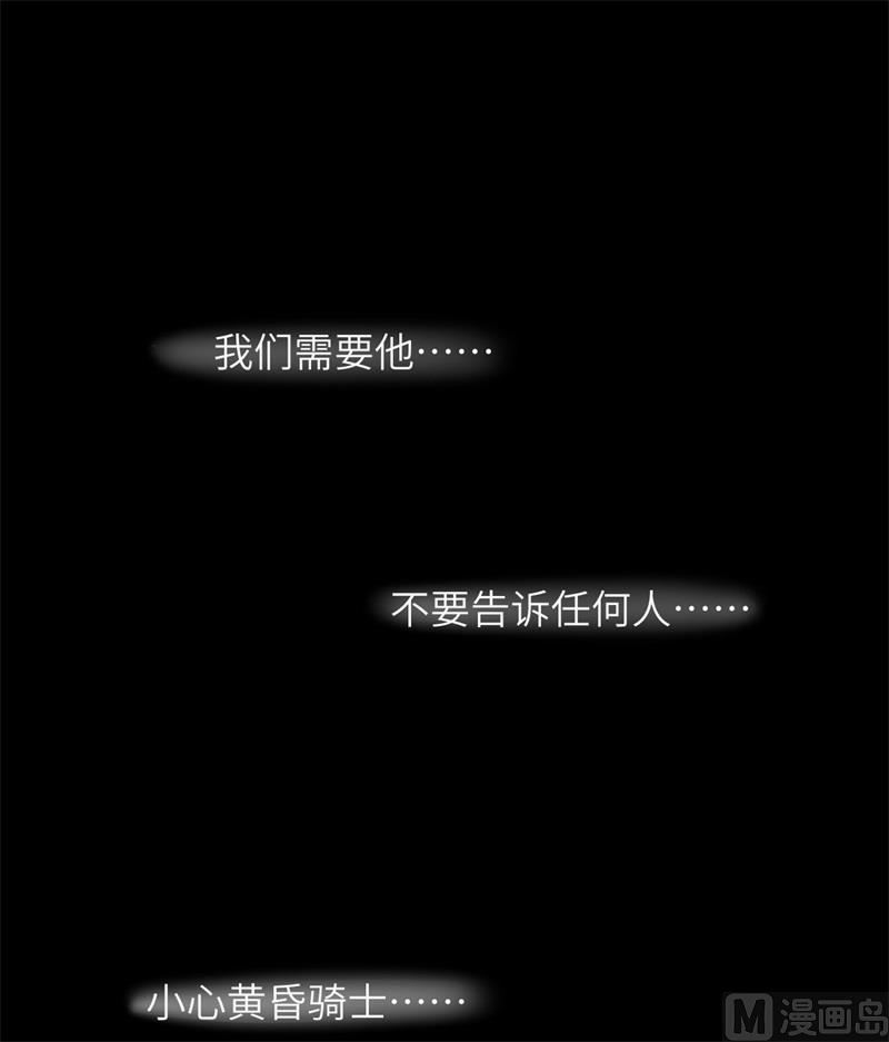 104 初识灵素(1/2)-第107话