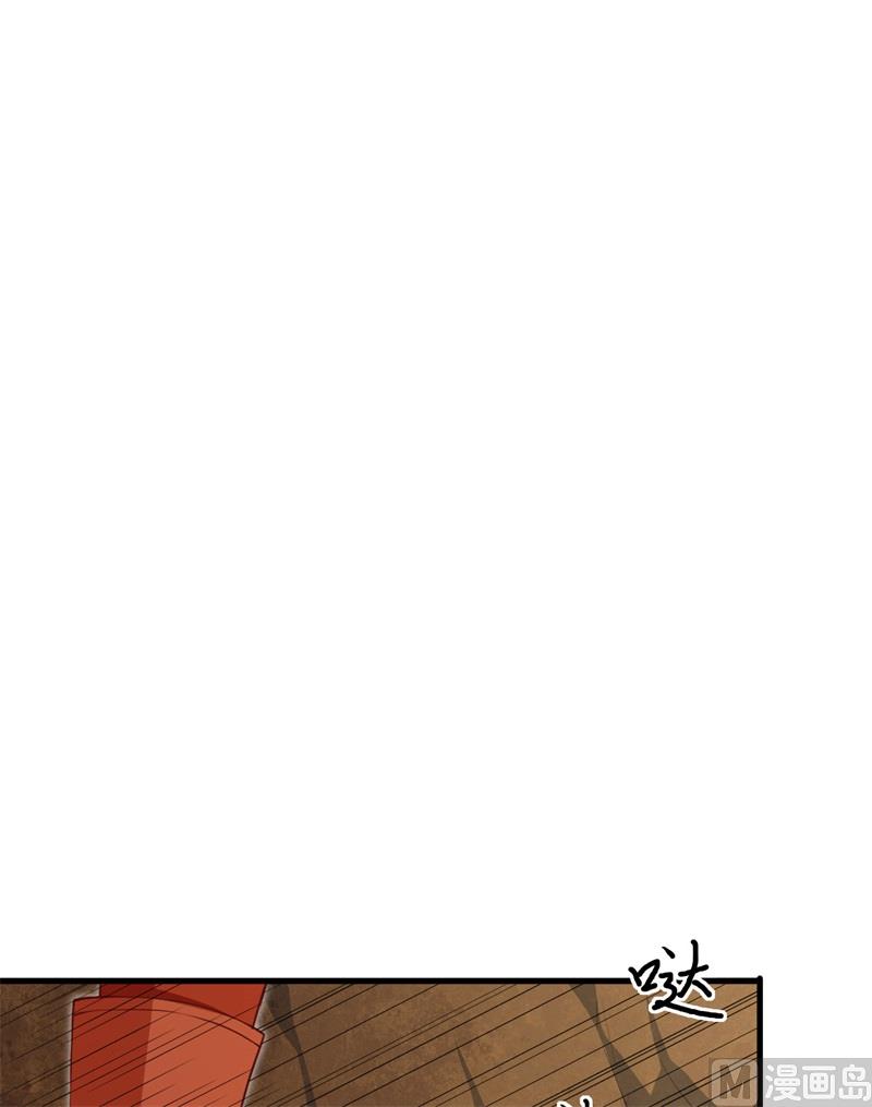 104 初识灵素(1/2)-第107话