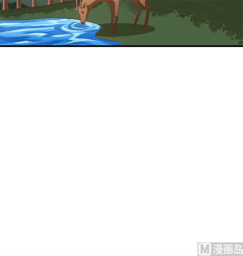 106 焚魂煞气(1/2)-第109话
