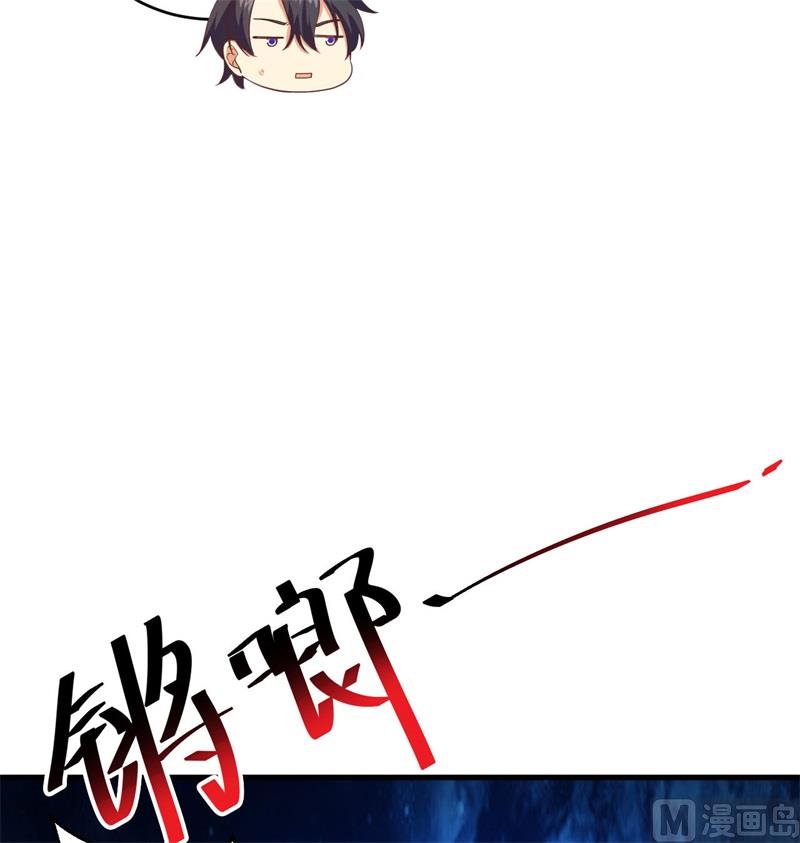 108 困阵(1/2)-第111话