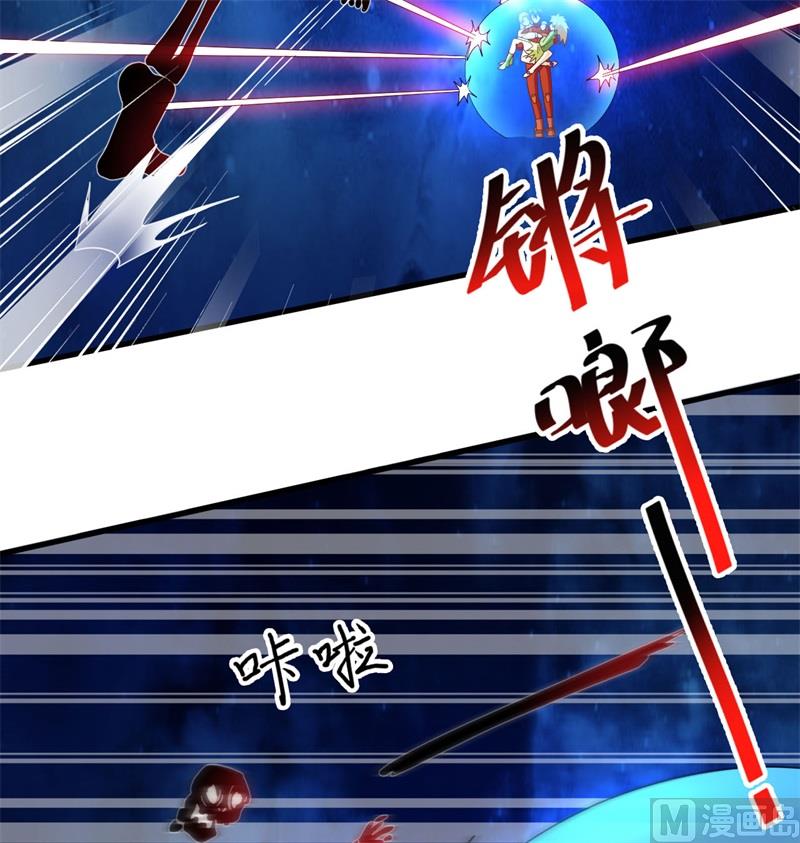 108 困阵(1/2)-第111话