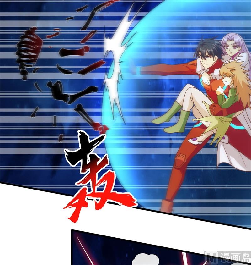 108 困阵(1/2)-第111话
