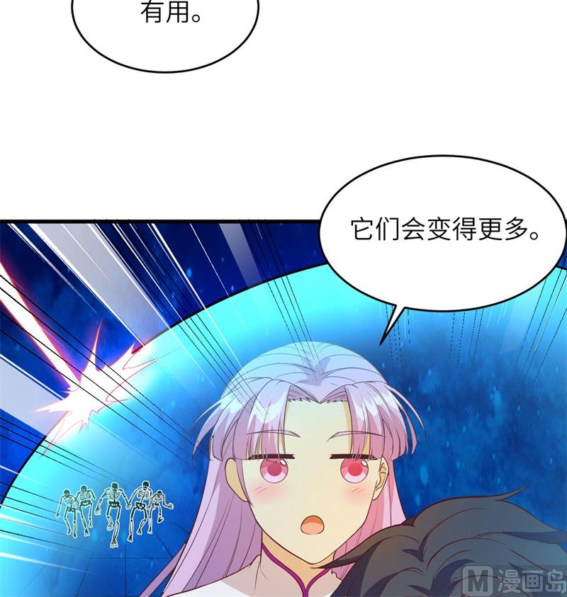 108 困阵(1/2)-第111话