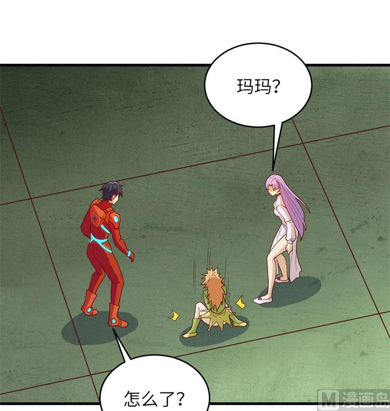 108 困阵(1/2)-第111话