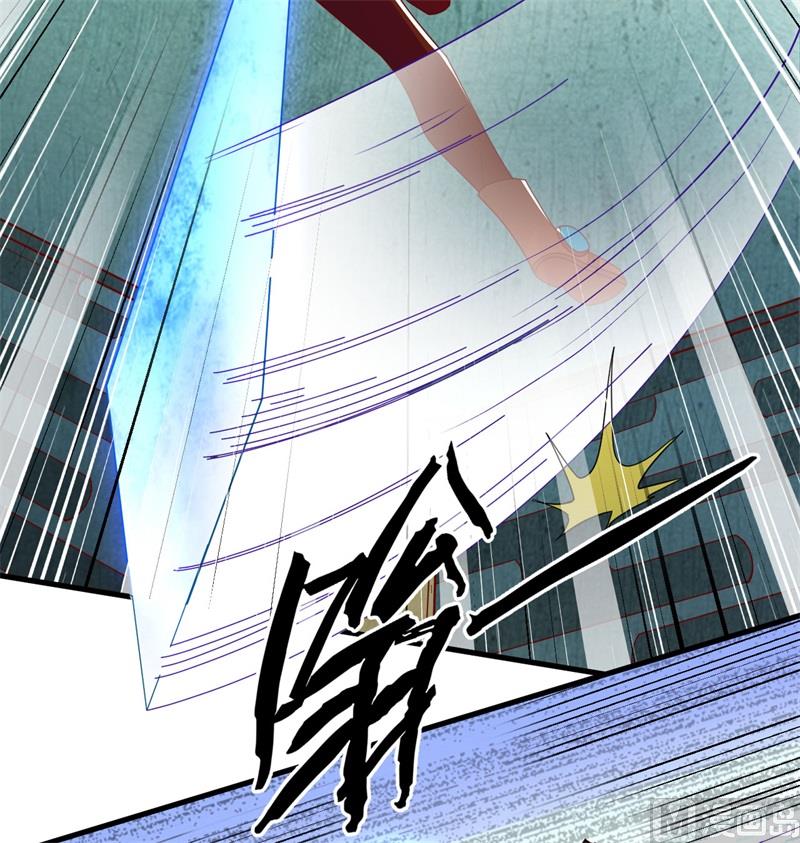 110 夺舍(1/2)-第113话