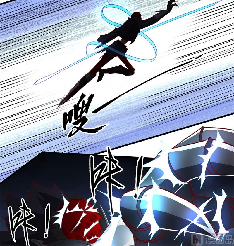 110 夺舍(1/2)-第113话