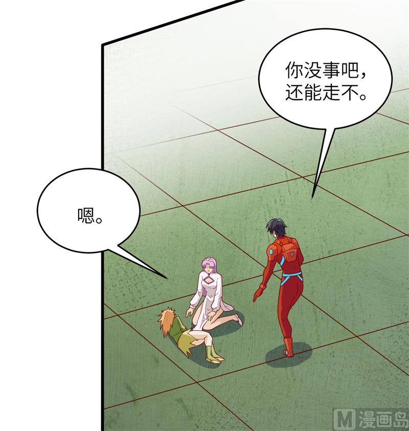 110 夺舍(1/2)-第113话