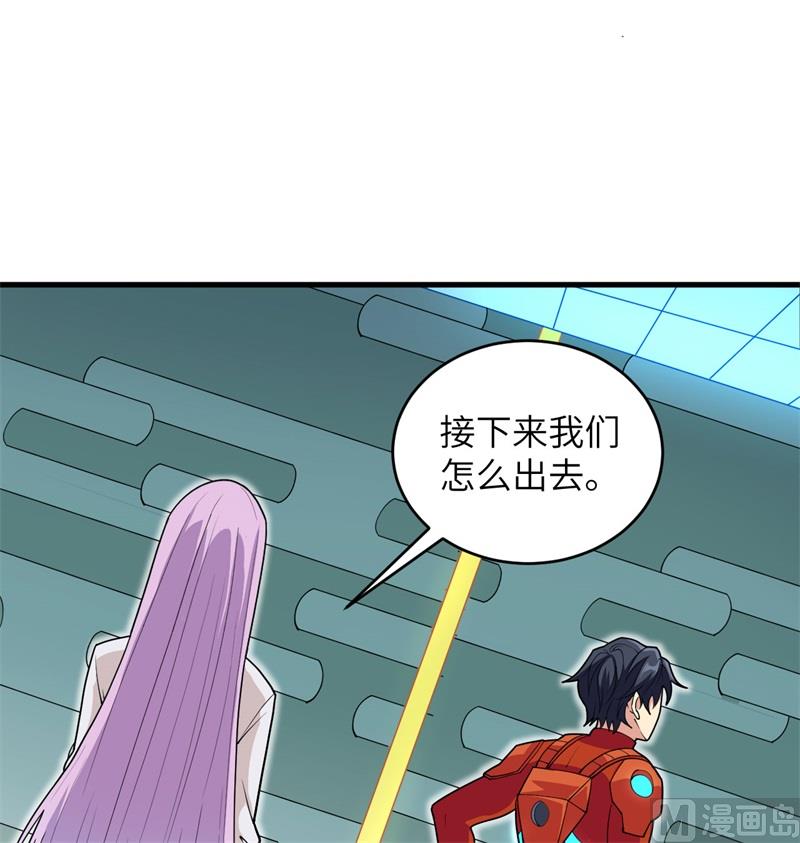 112 天人之隙(1/2)-第115话
