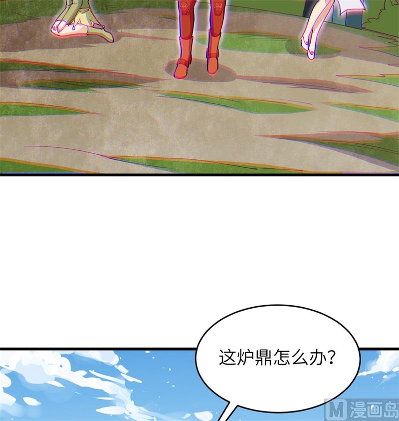 112 天人之隙(1/2)-第115话
