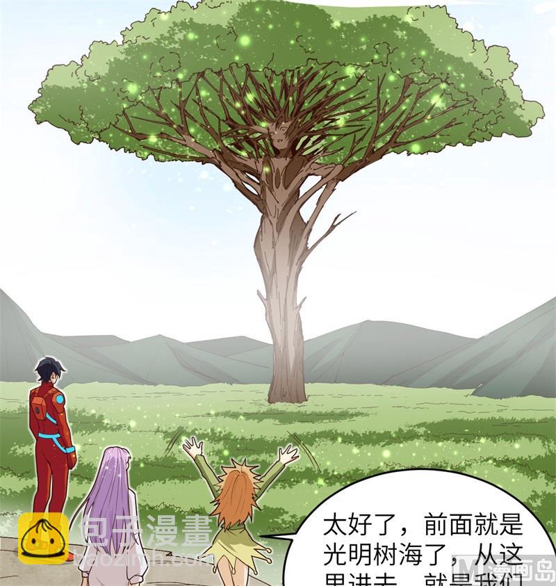 112 天人之隙(1/2)-第115话