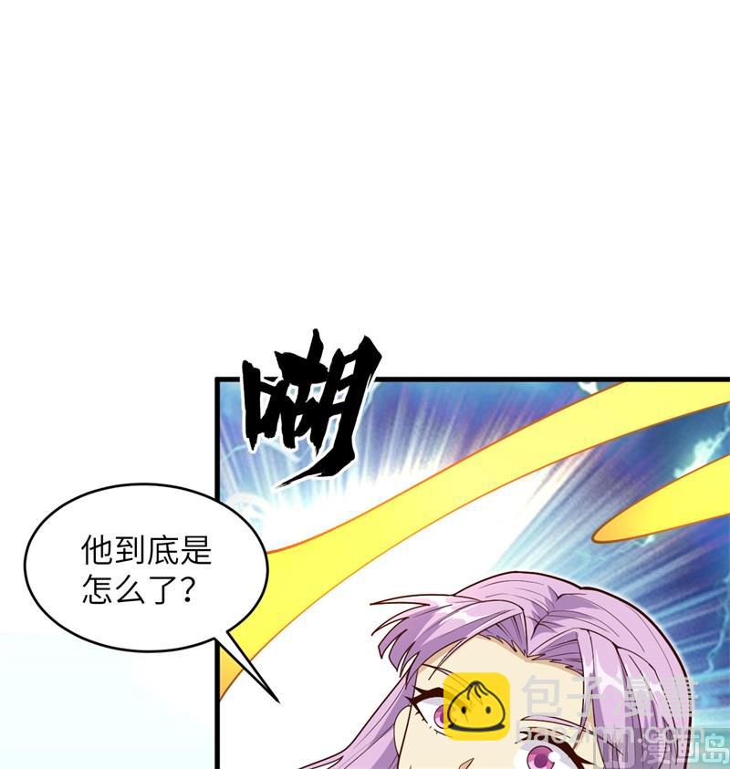 112 天人之隙(1/2)-第115话