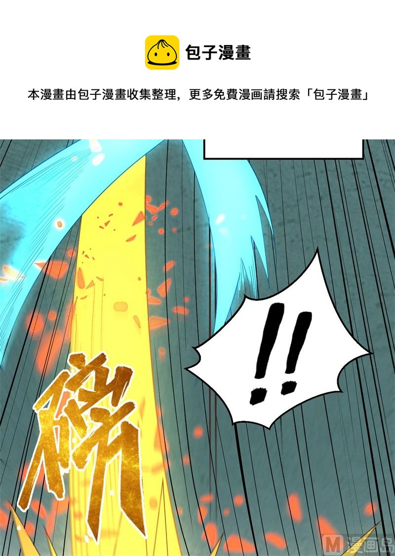112 天人之隙(1/2)-第115话
