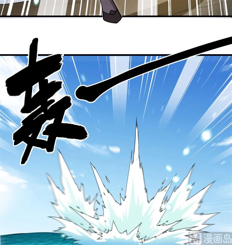119 追袭(1/2)-第123话