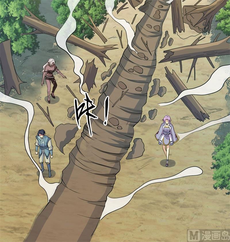 121 森罗暗生大阵(1/2)-第125话