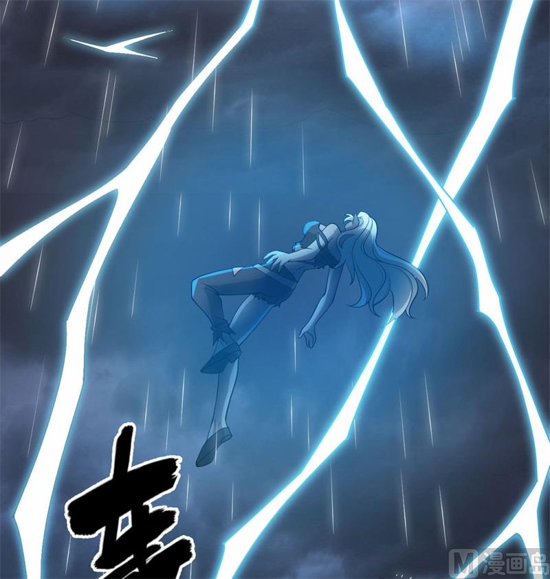 123 外景神(1/2)-第127话