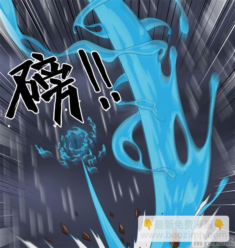 123 外景神(1/2)-第127话