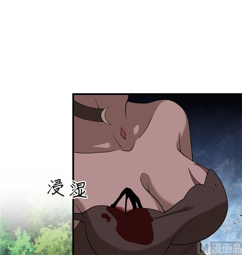 123 外景神(1/2)-第127话