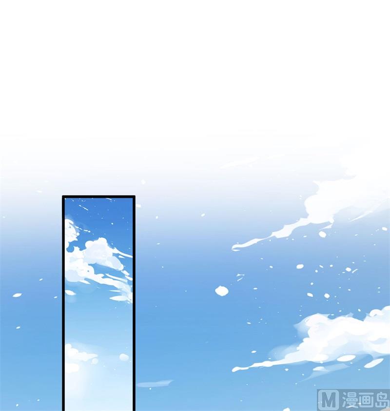 125 幻境与预言(1/2)-第129话