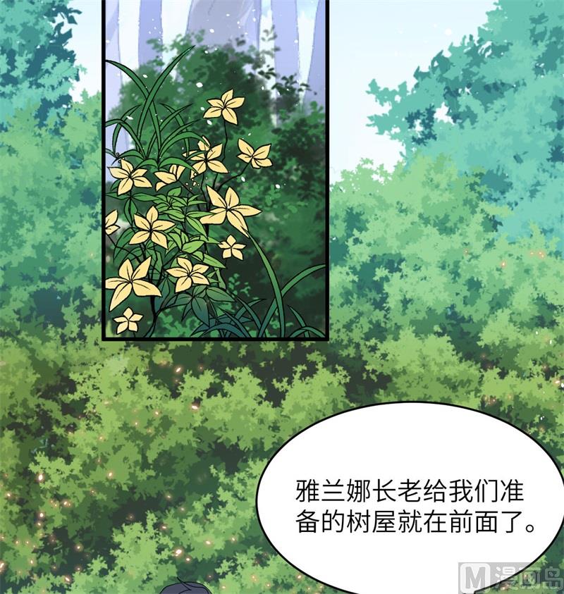 127 突破(1/2)-第131话
