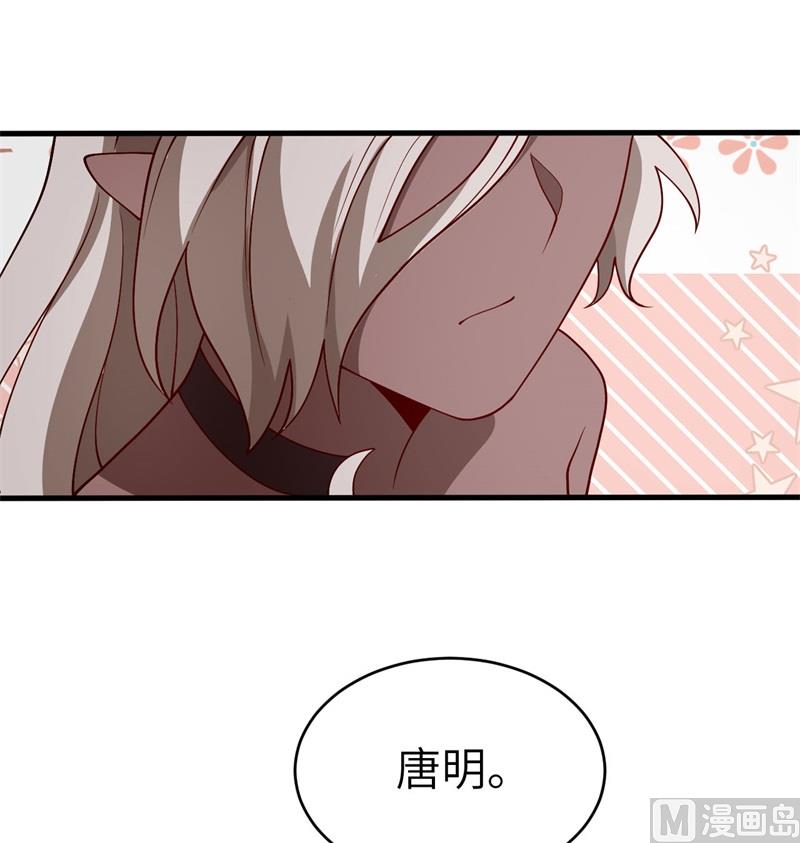 129 信知链(1/2)-第133话