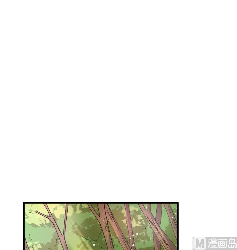 131 你没死真的太好了(1/2)-第135话
