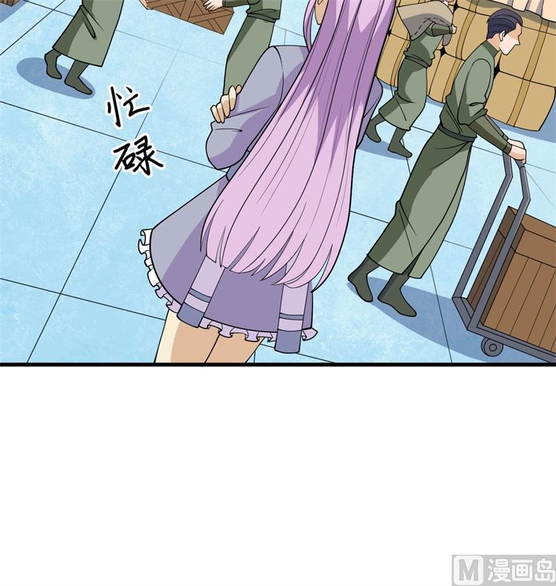 133 不老，您一点都不老！(1/2)-第137话