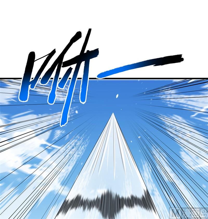 133 不老，您一点都不老！(1/2)-第137话
