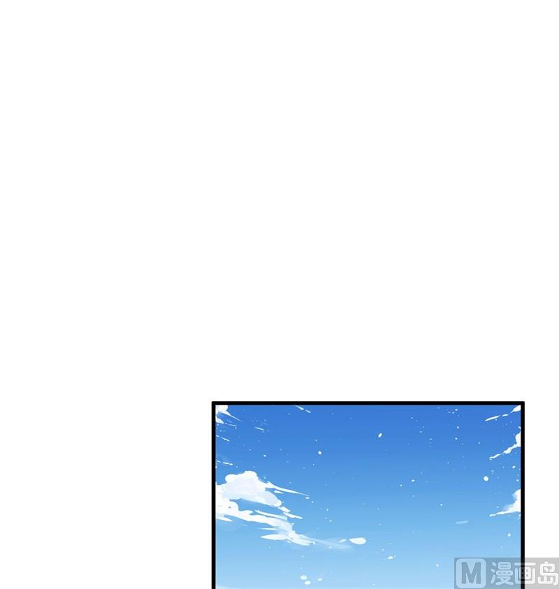 133 不老，您一点都不老！(1/2)-第137话