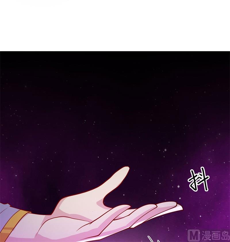 133 不老，您一点都不老！(1/2)-第137话