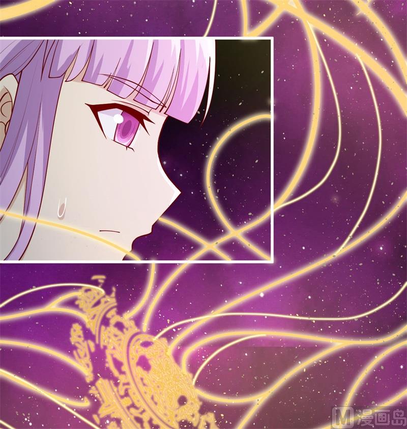 133 不老，您一点都不老！(1/2)-第137话