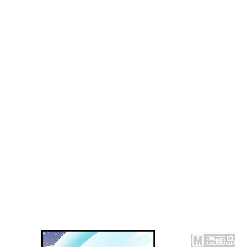 135 有容乃大大师姐(1/2)-第139话