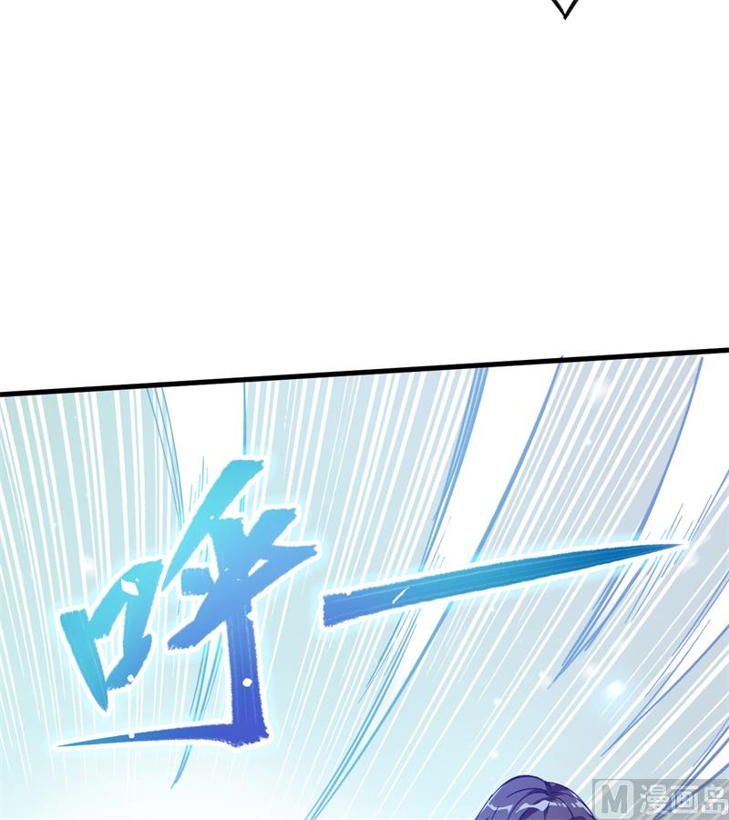 014 小莹秘法VS人体劲力-第15话